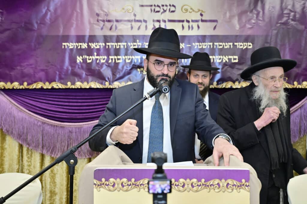 בני התורה יוצאי אתיופיה התכנסו למעמד 'להודות ולהלל'