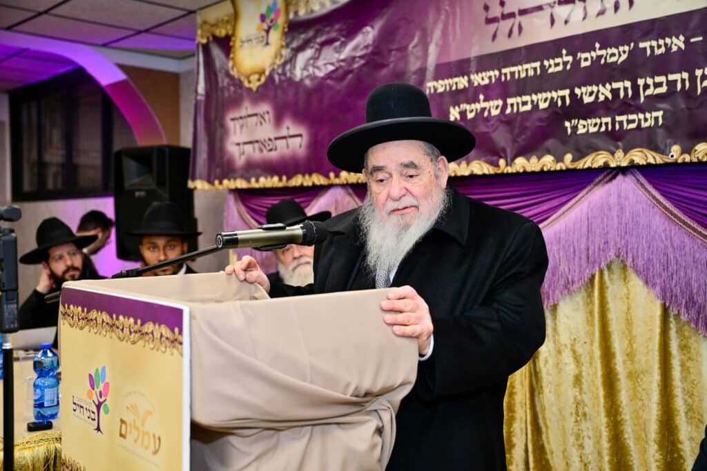 בני התורה יוצאי אתיופיה התכנסו למעמד 'להודות ולהלל'