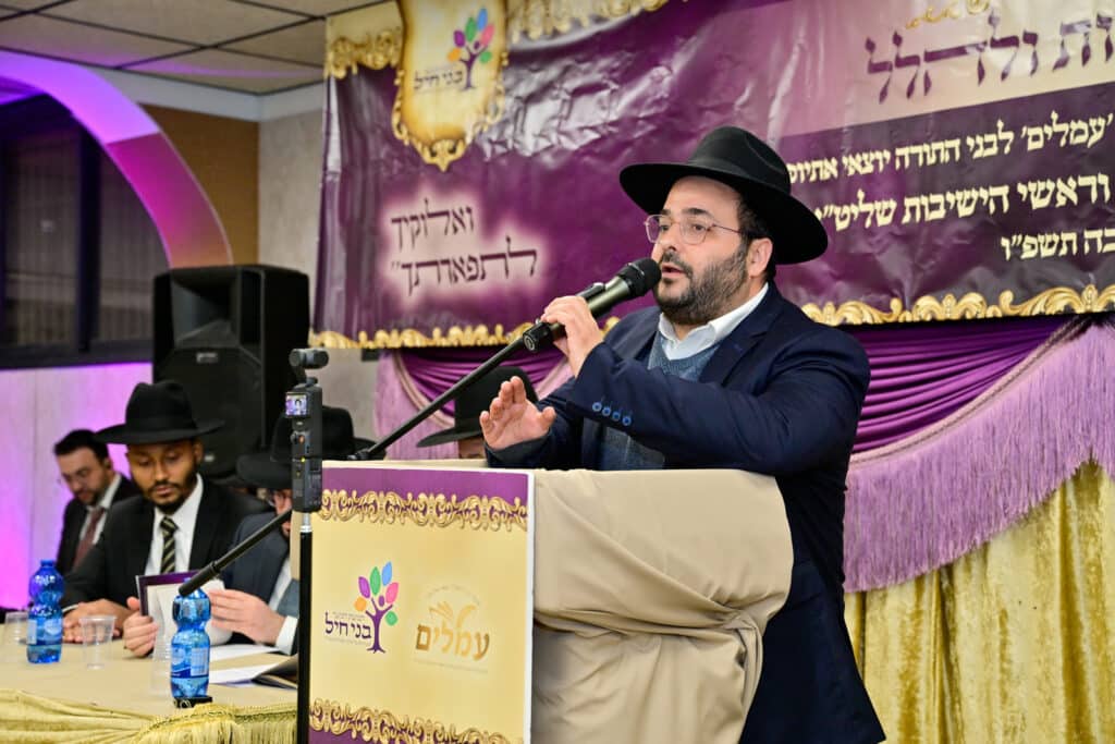 בני התורה יוצאי אתיופיה התכנסו למעמד 'להודות ולהלל'