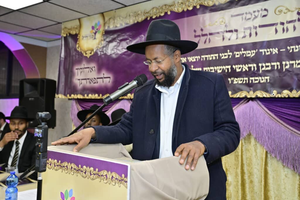 בני התורה יוצאי אתיופיה התכנסו למעמד 'להודות ולהלל'