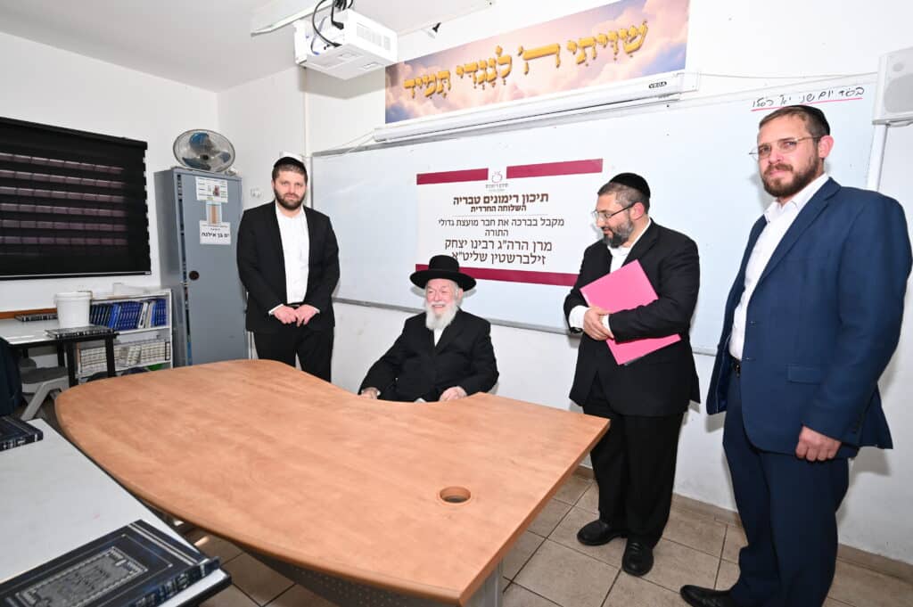 הגר"י זילברשטיין בביקור נדיר בת"ת 'חמדת התורה' בטבריה