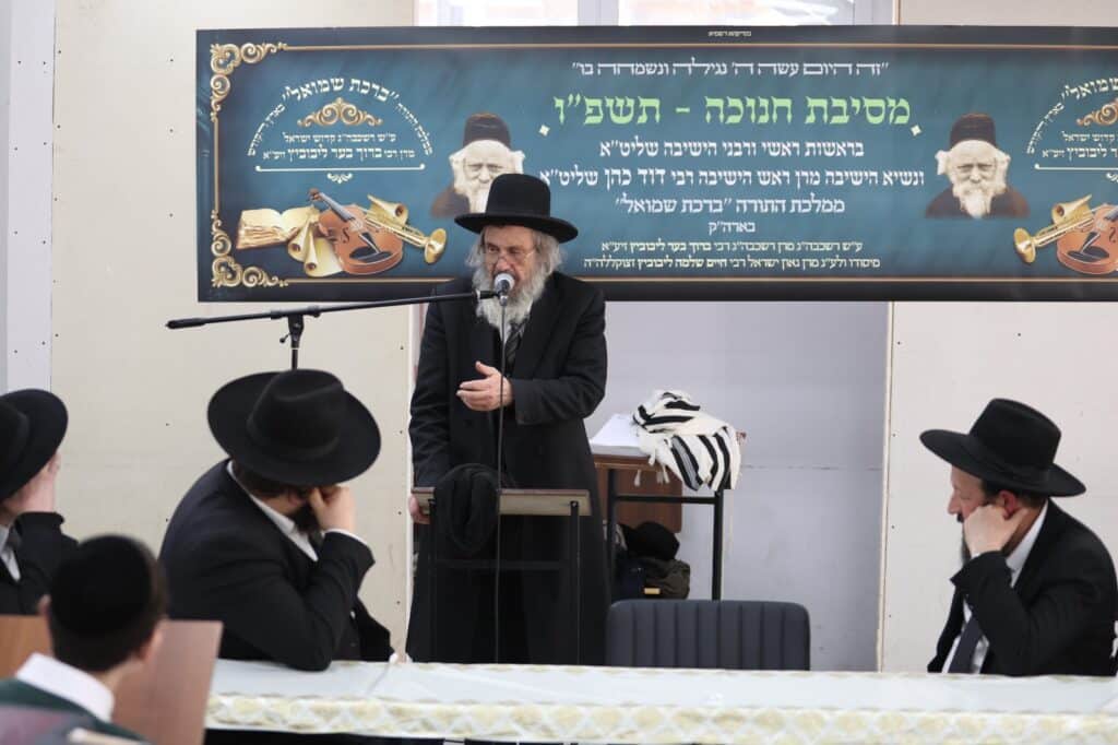 "בדורנו הגזירה חמורה ממה שהיתה ביוון"