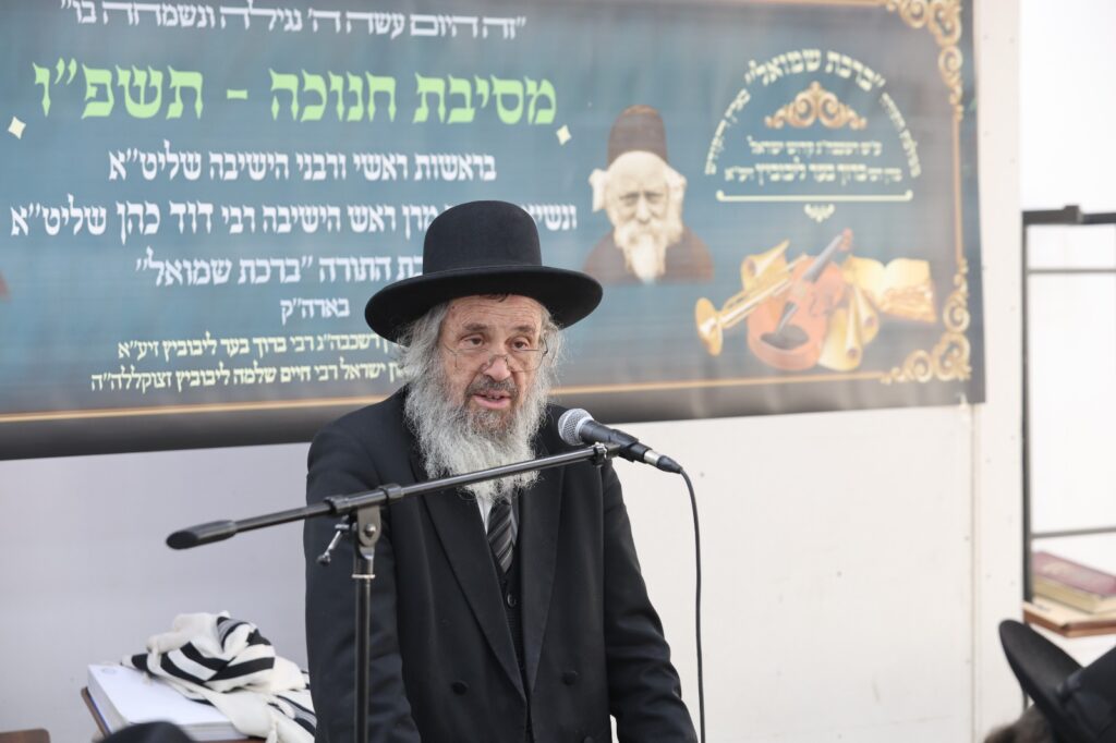 "בדורנו הגזירה חמורה ממה שהיתה ביוון"