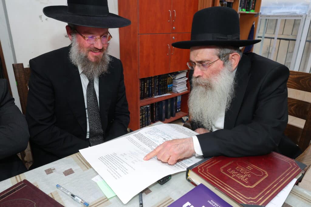 "הגמ"ח המרכזי הוא קיום של 'עולם חסד ייבנה'!"