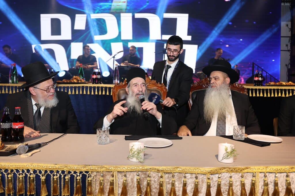 מעמד השנתי של מוסדות קרבנו בראשות הגאון רבי רפאל זר