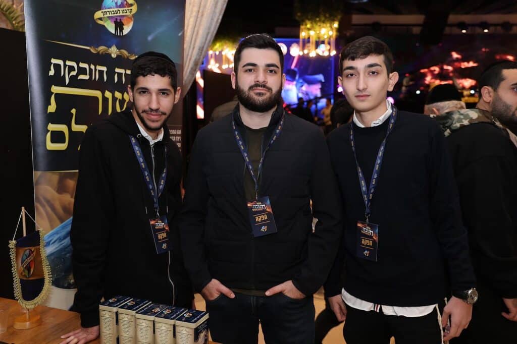 מעמד השנתי של מוסדות קרבנו בראשות הגאון רבי רפאל זר