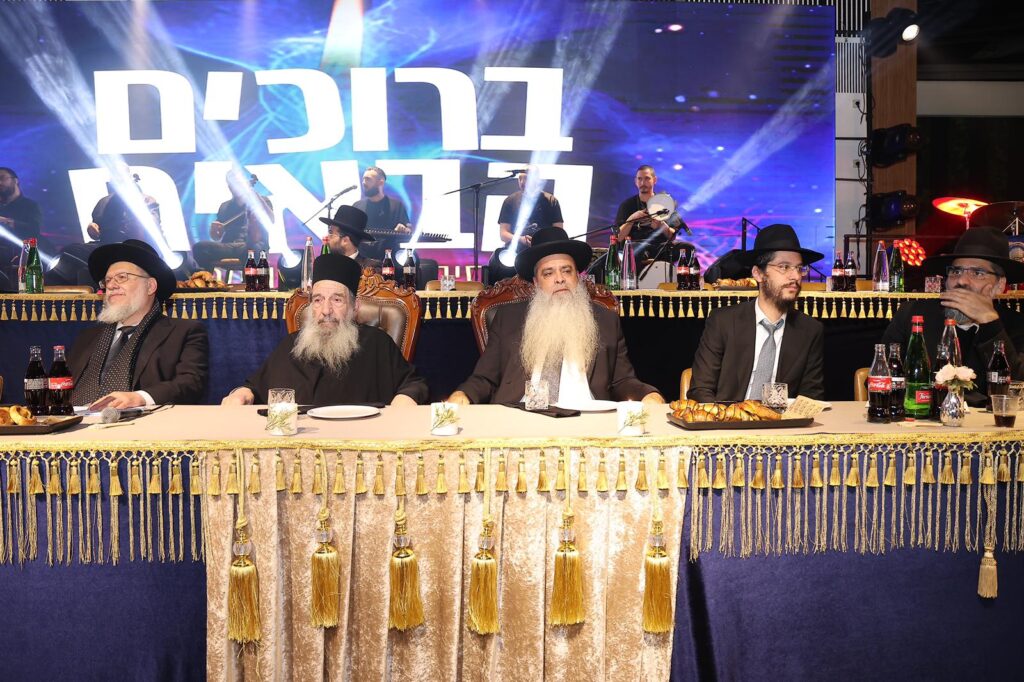 מעמד השנתי של מוסדות קרבנו בראשות הגאון רבי רפאל זר