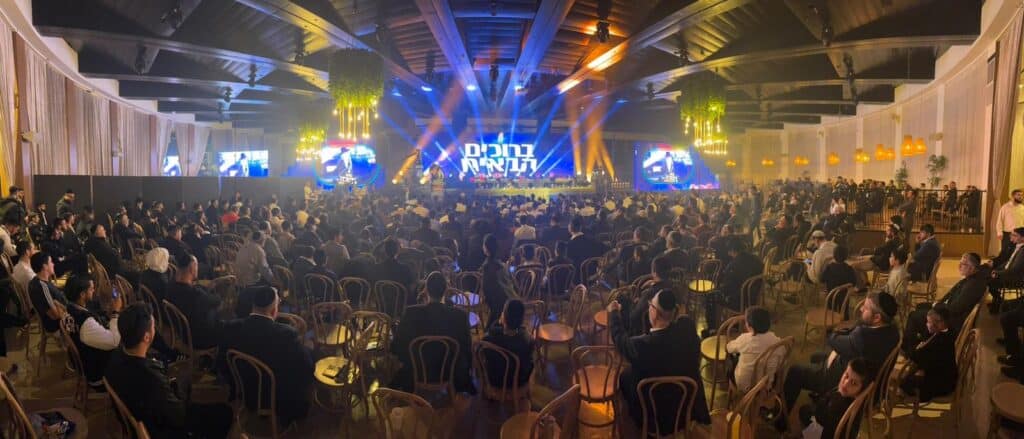 מעמד השנתי של מוסדות קרבנו בראשות הגאון רבי רפאל זר