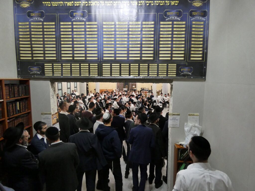 בני הישיבות בחיפה במעמד "להודות ולהלל" שע"י האיגוד