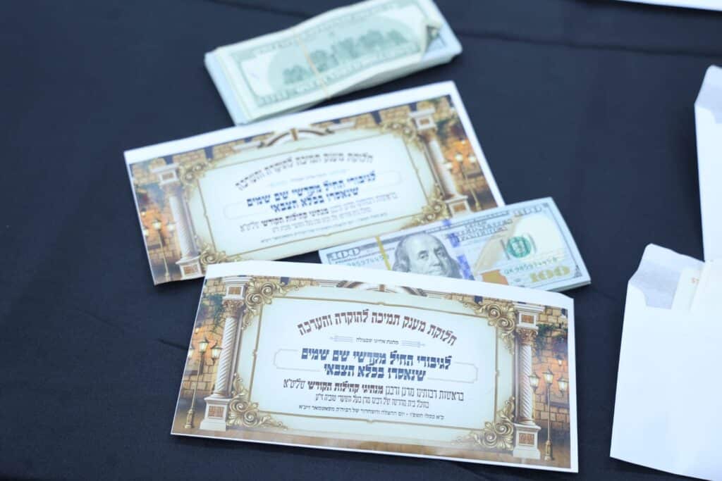 זה הסכום שקיבלו האברכים שנעצרו ביהוד והועברו לכלא הצבאי