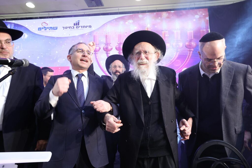 מאות מתלמידי ישיבות רשת 'שתילים' השתתפו במעמד אדיר בראשות הגר"ש גלאי