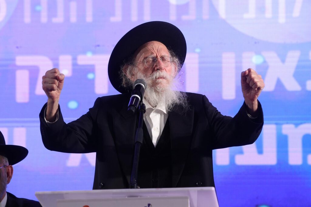 מאות מתלמידי ישיבות רשת 'שתילים' השתתפו במעמד אדיר בראשות הגר"ש גלאי