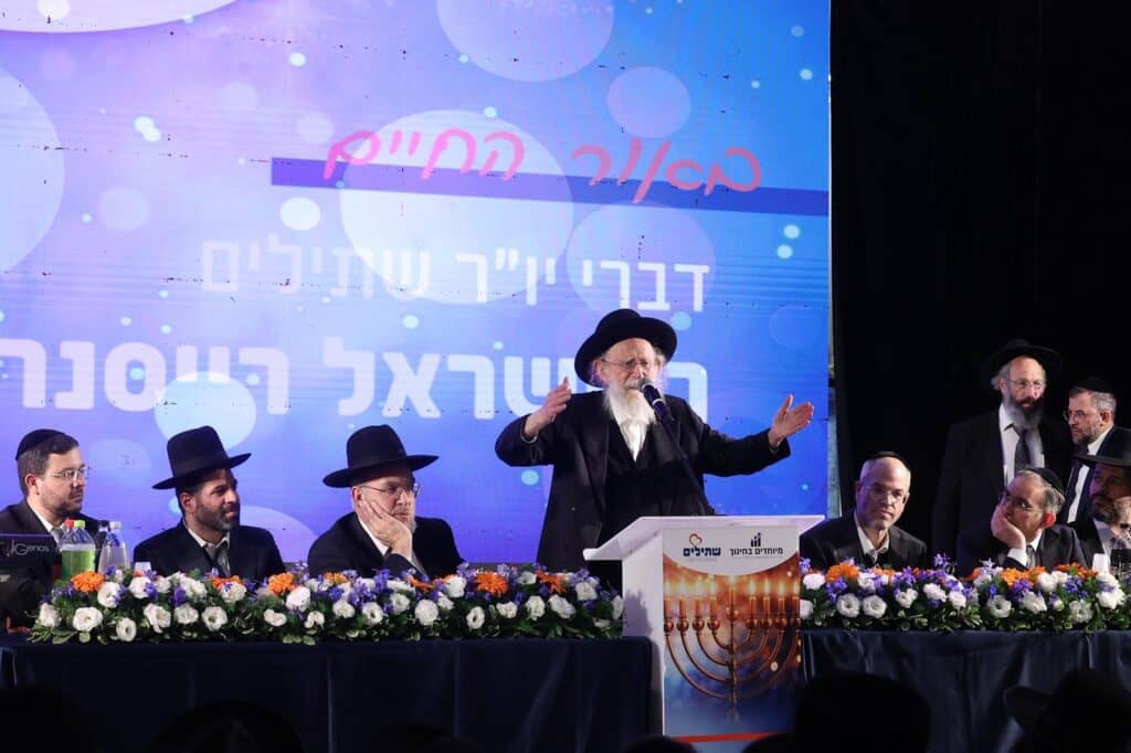 מאות מתלמידי ישיבות רשת 'שתילים' השתתפו במעמד אדיר בראשות הגר"ש גלאי