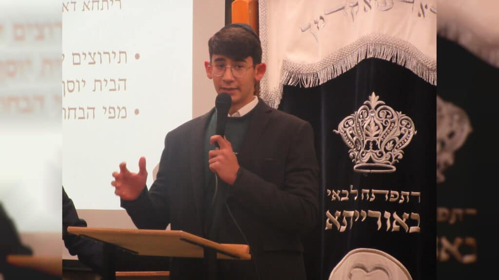 עשרות הבחורים עלו לתרץ את קושיית הבית יוסף המפורסמת