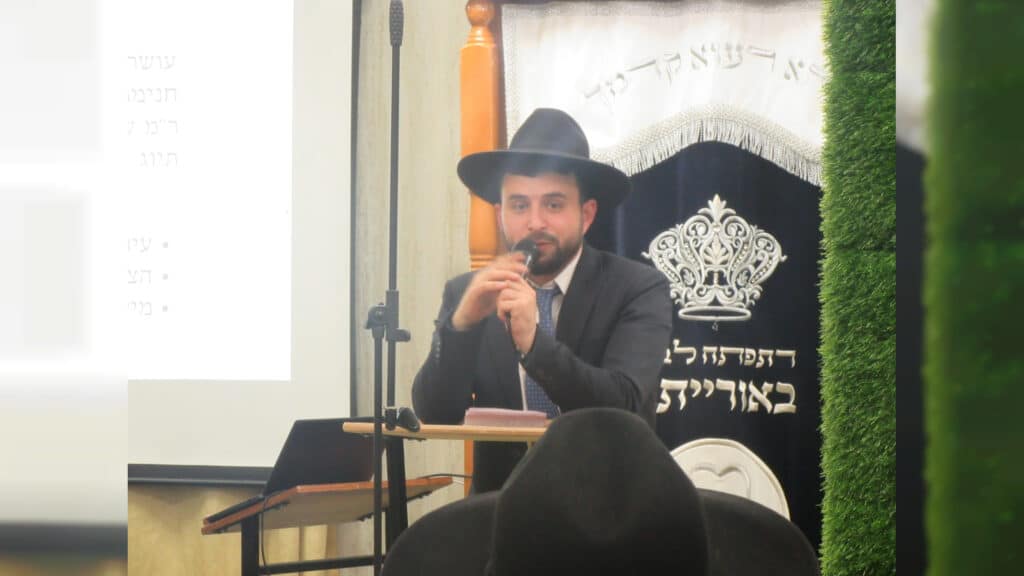 עשרות הבחורים עלו לתרץ את קושיית הבית יוסף המפורסמת