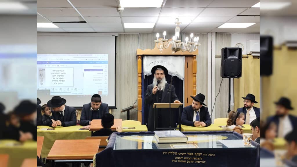 עשרות הבחורים עלו לתרץ את קושיית הבית יוסף המפורסמת