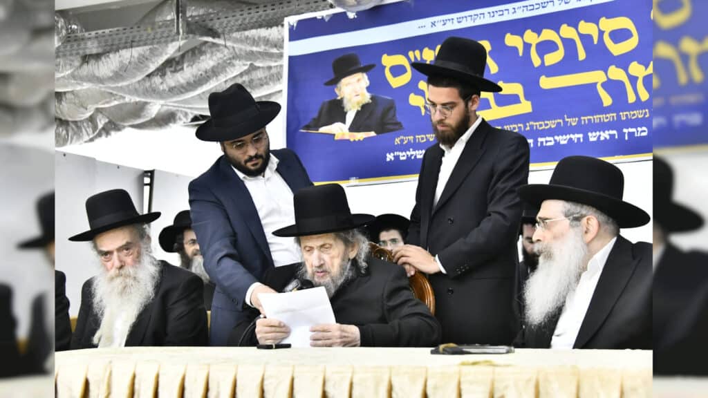 המשב"ק: המשגיח שעזב את הכנס ומנורת הענק שנחנכה