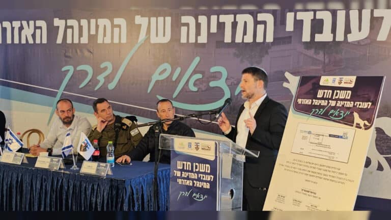 "מצפים ממך לחזור מארה"ב עם ריבונות"