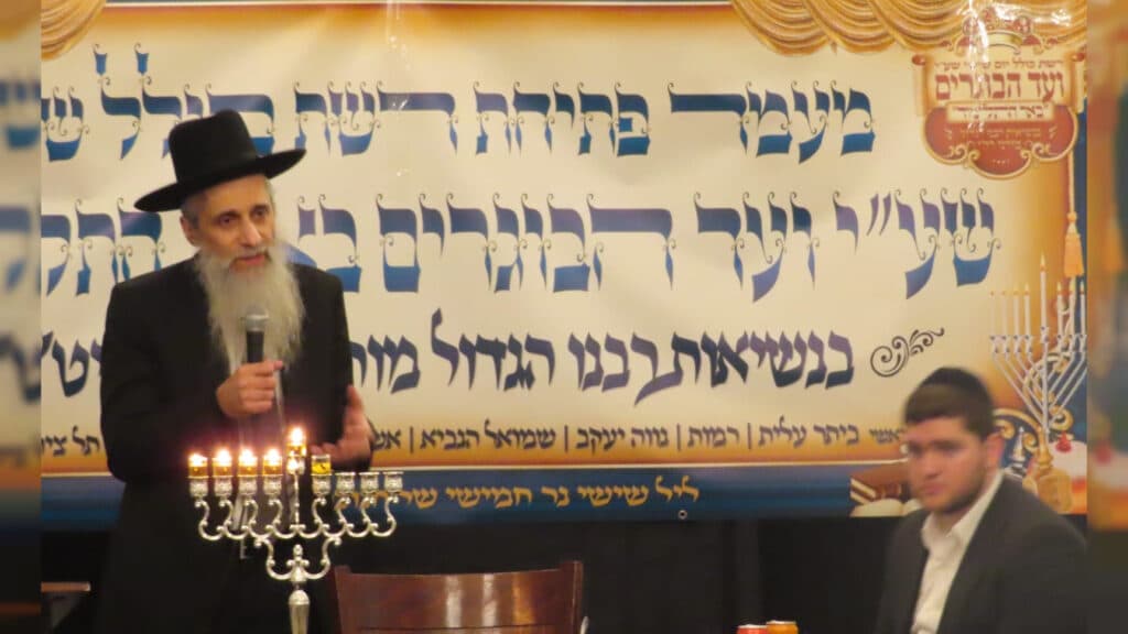 המשב"ק: המשגיח שעזב את הכנס ומנורת הענק שנחנכה