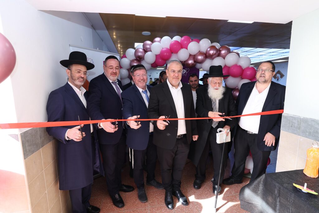 במעמד מרגש: חנוכת הבית לתלמוד תורה "אור החינוך" בגבעת זאב