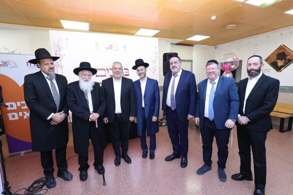 במעמד מרגש: חנוכת הבית לתלמוד תורה "אור החינוך" בגבעת זאב