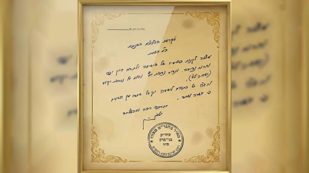 ההילולא הענקית של כסא רחמים מתקרבת השנה