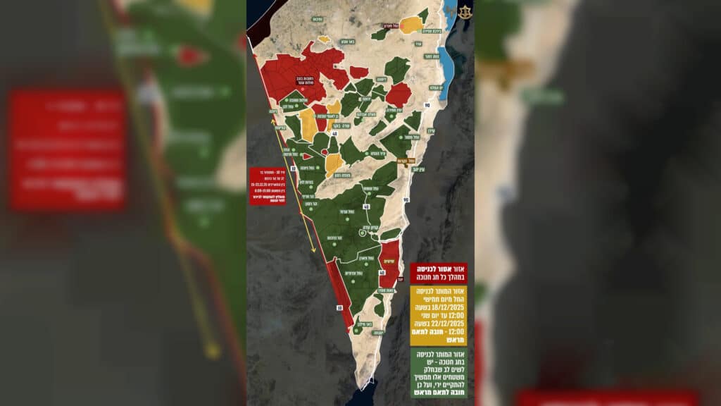 פיקוד הדרום פותח מחדש את "ציר 10" ומסלולים נוספים בדרום