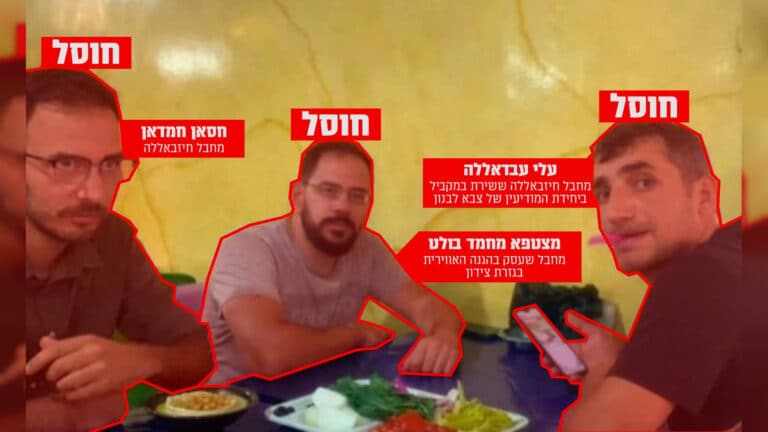 חוסלו שלושה מחבלי חיזבאללה, בהם איש מודיעין מצבא לבנון