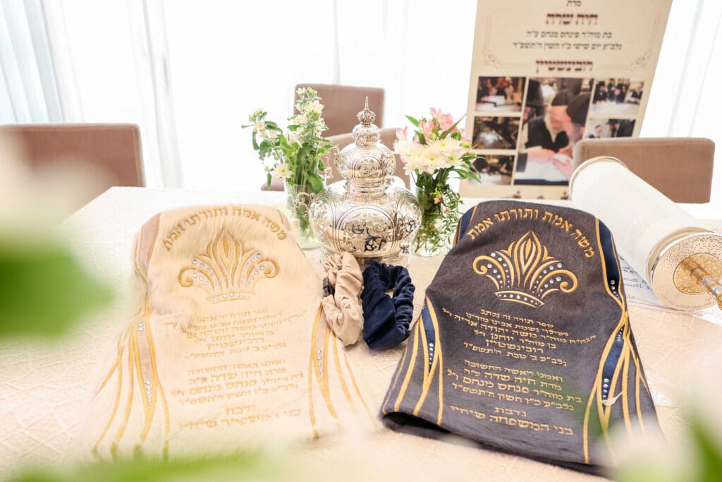 גלריה: הכנסת ספר תורה לבית המדרש סאווראן בירושלים