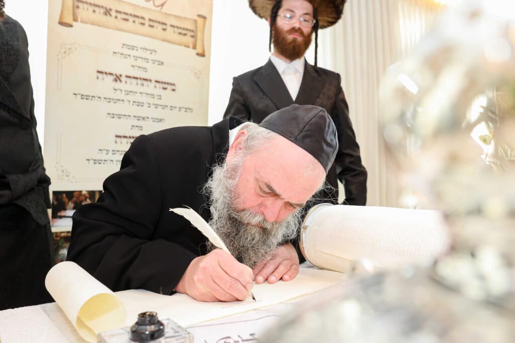 גלריה: הכנסת ספר תורה לבית המדרש סאווראן בירושלים