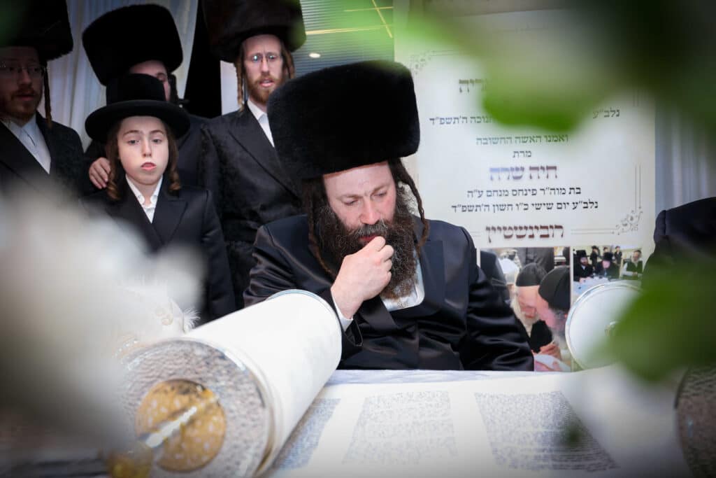 גלריה: הכנסת ספר תורה לבית המדרש סאווראן בירושלים