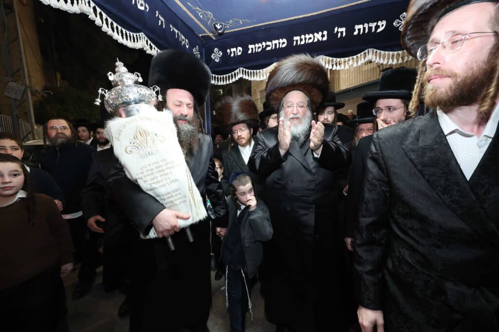 גלריה: הכנסת ספר תורה לבית המדרש סאווראן בירושלים