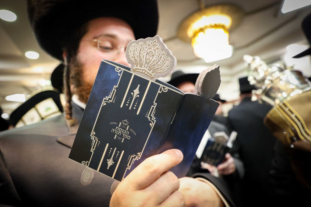 גלריה: הכנסת ספר תורה לבית המדרש סאווראן בירושלים