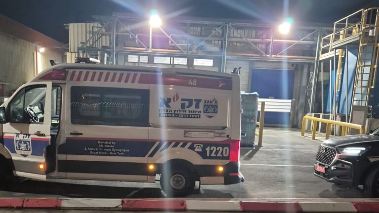 טרגדיה במפעל אוסם בשדרות: עובד כבן 50 התמוטט ונפטר
