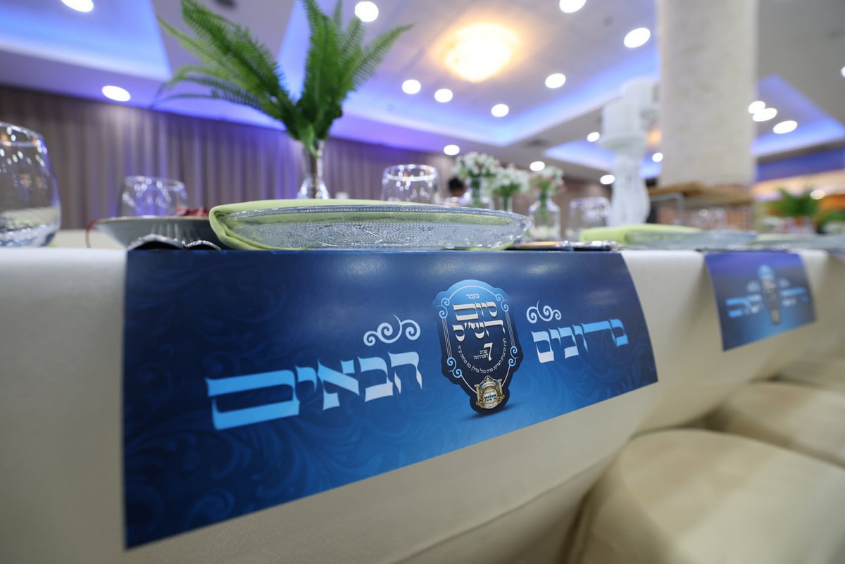 גלריה: מעמד סיום הש"ס המרכזי במוסדות "אורות חיים ומשה"