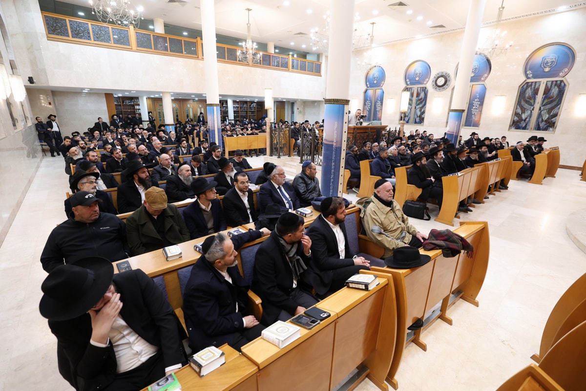 גלריה: מעמד סיום הש"ס המרכזי במוסדות "אורות חיים ומשה"