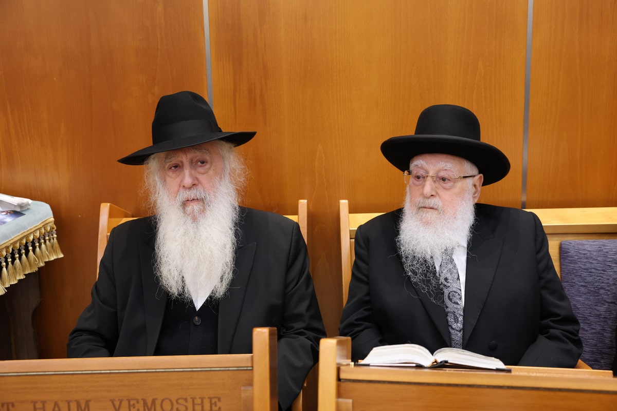 גלריה: מעמד סיום הש"ס המרכזי במוסדות "אורות חיים ומשה"