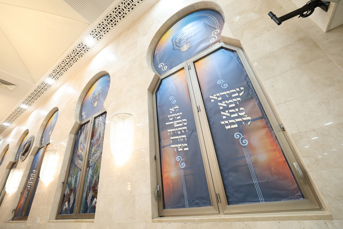 גלריה: מעמד סיום הש"ס המרכזי במוסדות "אורות חיים ומשה"