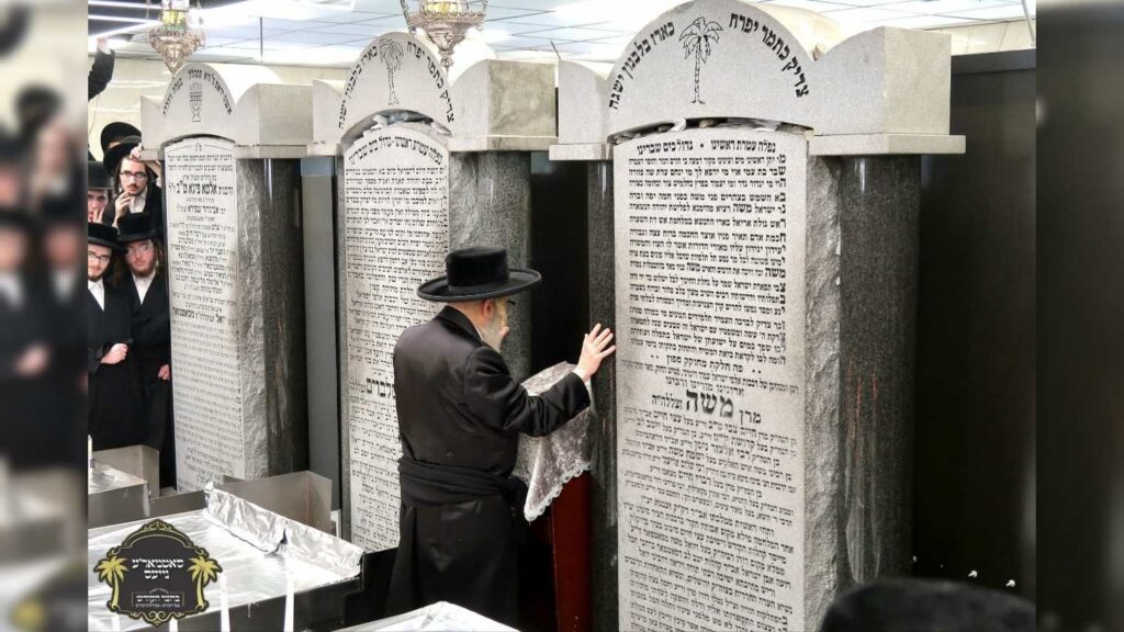 המשב"ק: התפילה של מרן הגר"ד לנדו בבית הכנסת התימני