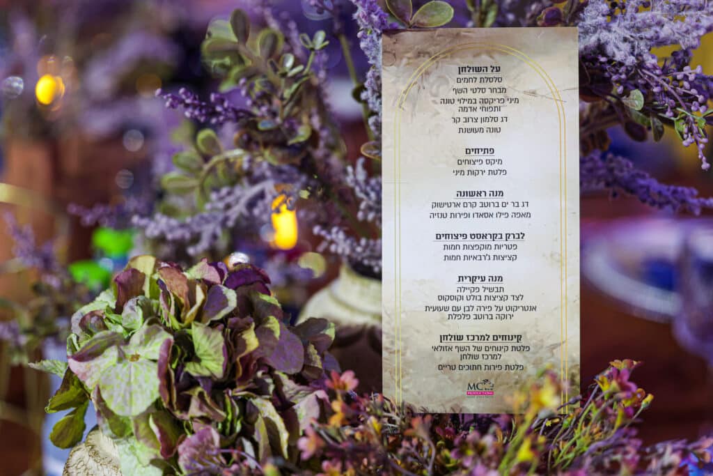 כבוד התורה: למעלה מ-12,000 משתתפים בהילולת כסא רחמים