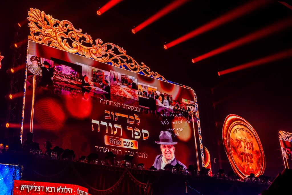 כבוד התורה: למעלה מ-12,000 משתתפים בהילולת כסא רחמים