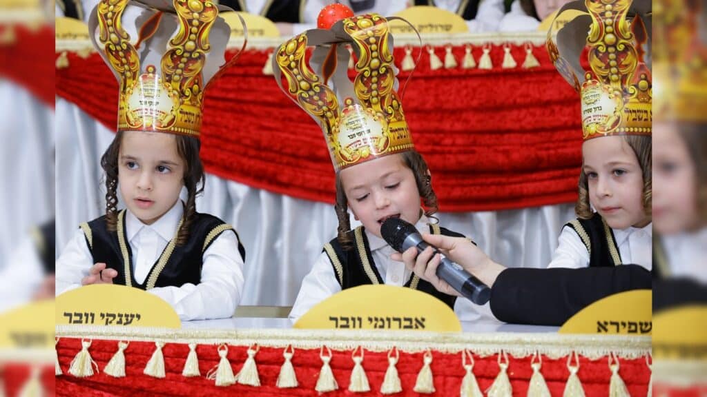 גלריה: בת"ת בעלזא בחיפה חגגו את ה'חומש סעודה'