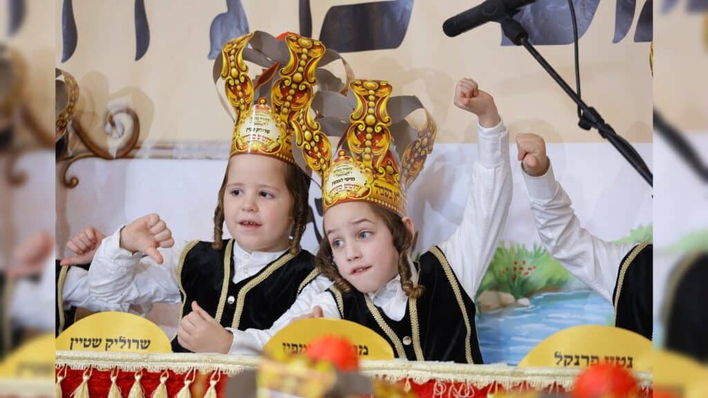 גלריה: בת"ת בעלזא בחיפה חגגו את ה'חומש סעודה'