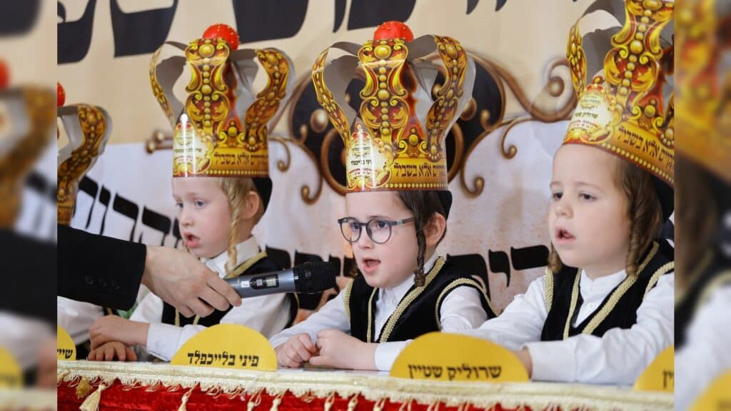 גלריה: בת"ת בעלזא בחיפה חגגו את ה'חומש סעודה'