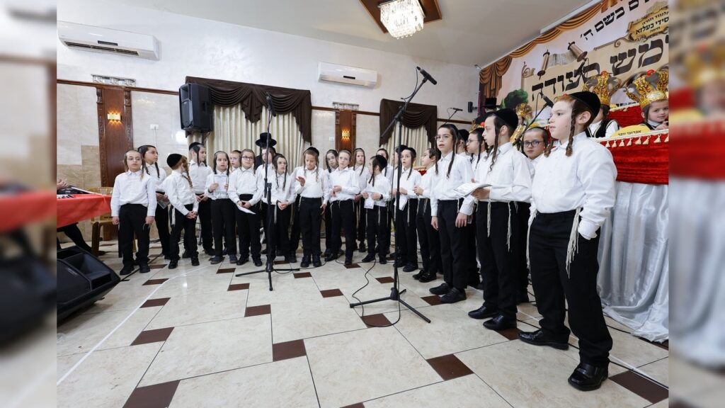 גלריה: בת"ת בעלזא בחיפה חגגו את ה'חומש סעודה'