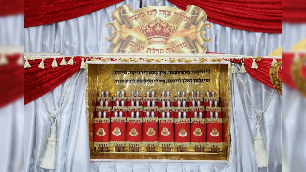 גלריה: בת"ת בעלזא בחיפה חגגו את ה'חומש סעודה'