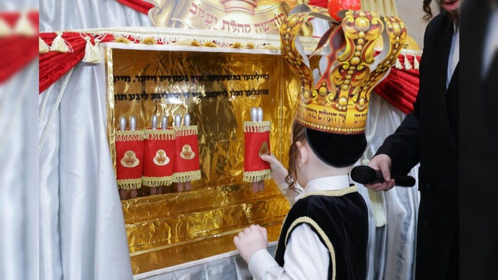 גלריה: בת"ת בעלזא בחיפה חגגו את ה'חומש סעודה'