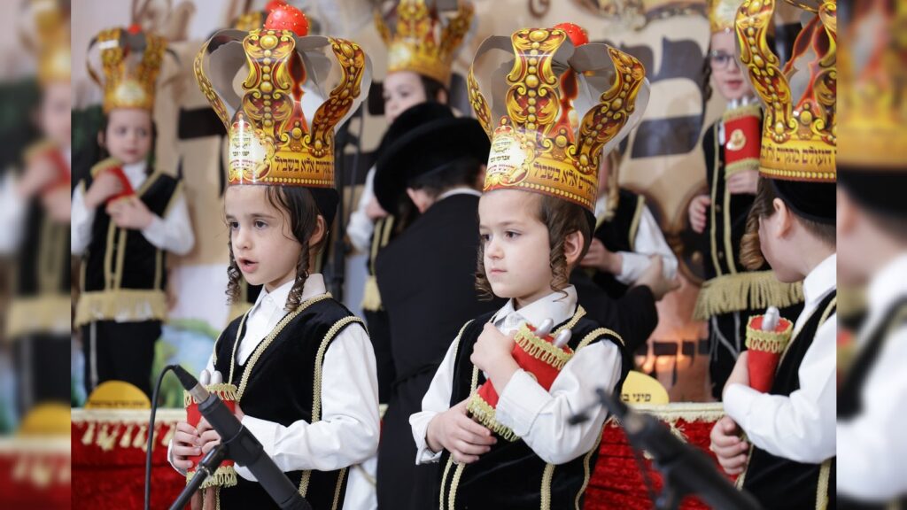 גלריה: בת"ת בעלזא בחיפה חגגו את ה'חומש סעודה'