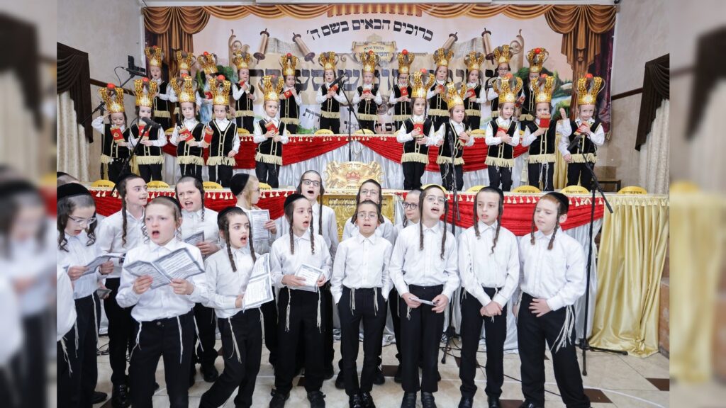 גלריה: בת"ת בעלזא בחיפה חגגו את ה'חומש סעודה'