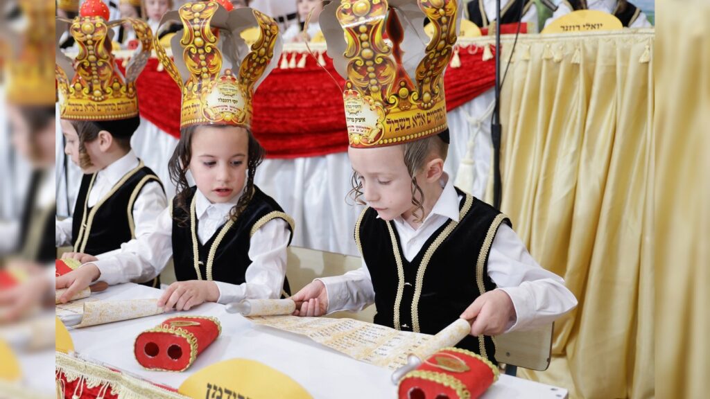 גלריה: בת"ת בעלזא בחיפה חגגו את ה'חומש סעודה'
